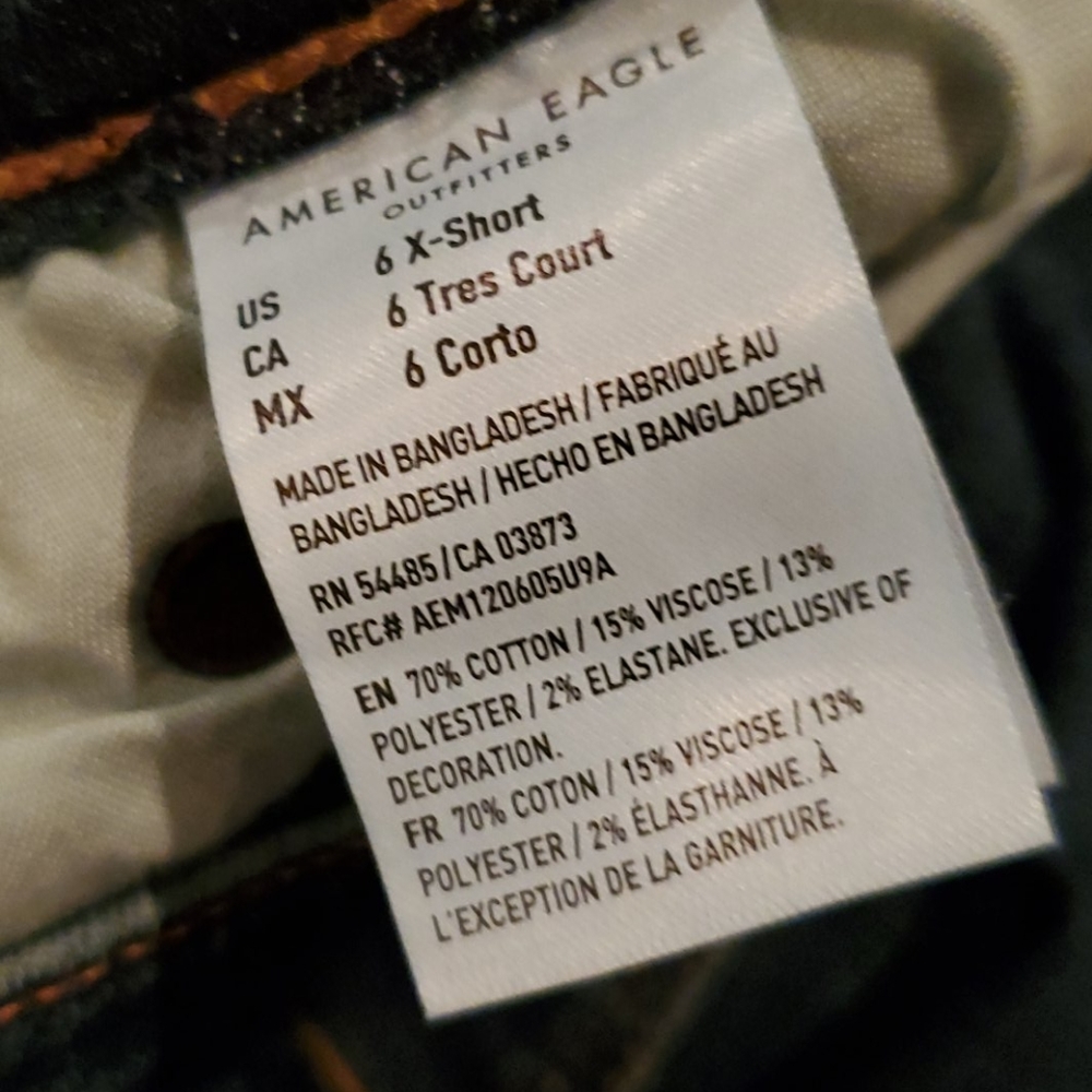 Jeans - Picture 3 of 3